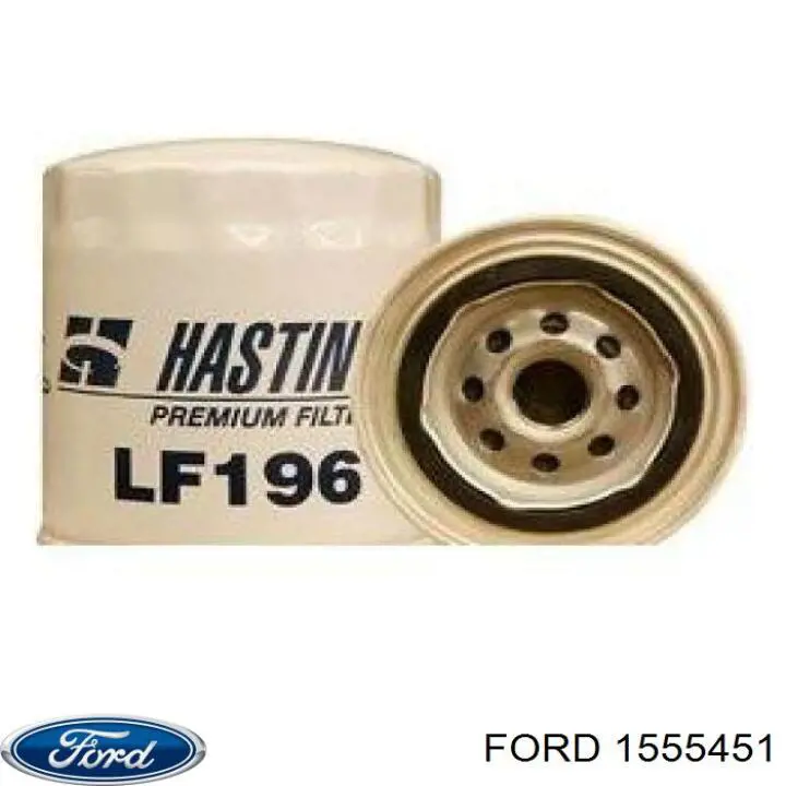 Масляний фільтр 1555451 Ford
