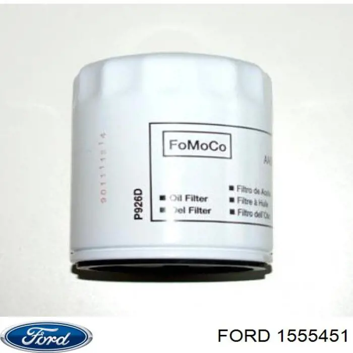 Фільтр масляний Ford 1555451