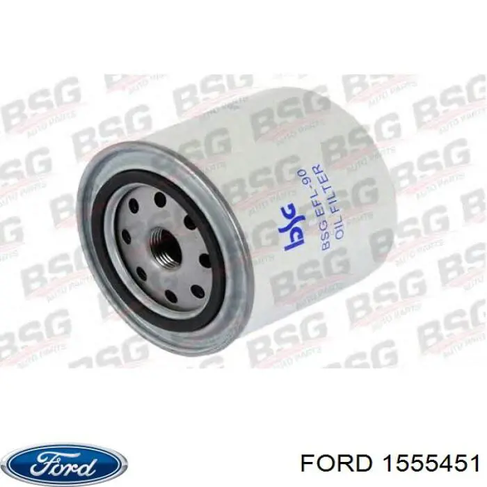 1555451 Ford фільтр масляний