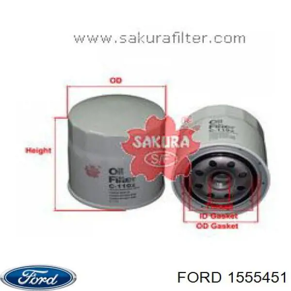 Купити 1555451 Ford Фільтр очищення масла відцентровий