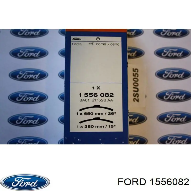 1556082 Ford щітка-двірник лобового скла, комплект з 2-х шт.