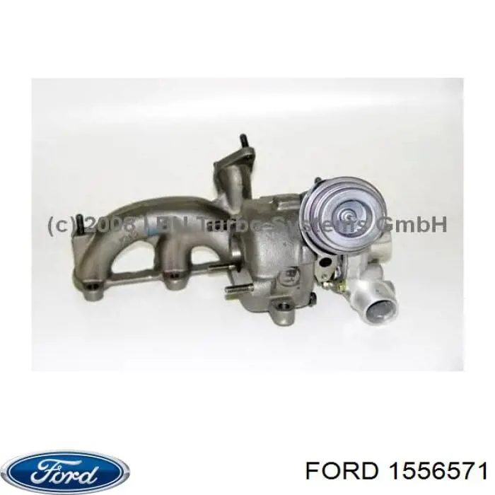 1556571 Ford турбіна
