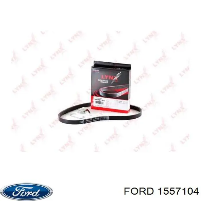 Клиновий ремінь Ford 1557104 ціна, від 12.00 USD