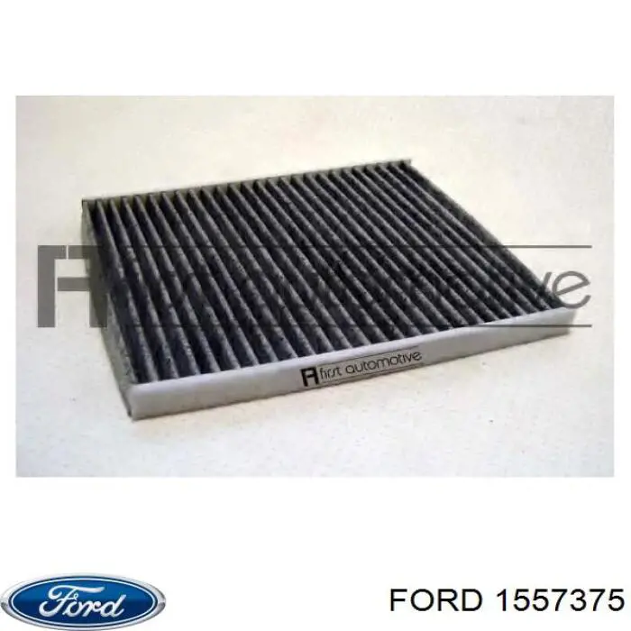 1557375 Ford фільтр салону