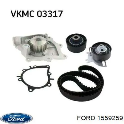 Помпа 1559259 Ford
