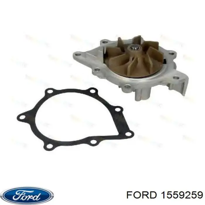 Купити 1559259 Ford Насос охолоджуючої рідини