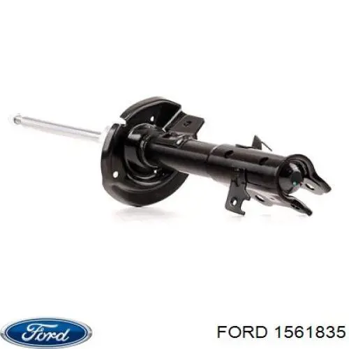 1561835 Ford амортизатор передній