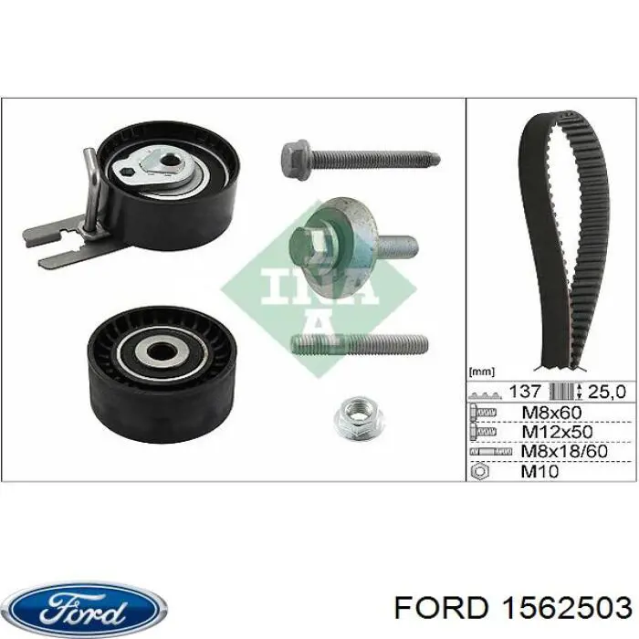 Ролик натяжителя ременя газорозподілу Ford 1562503 ціна, від 20.56 USD