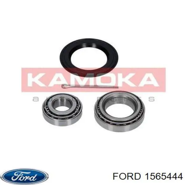 Підшипник маточини задньої, внутрішній 1565444 Ford