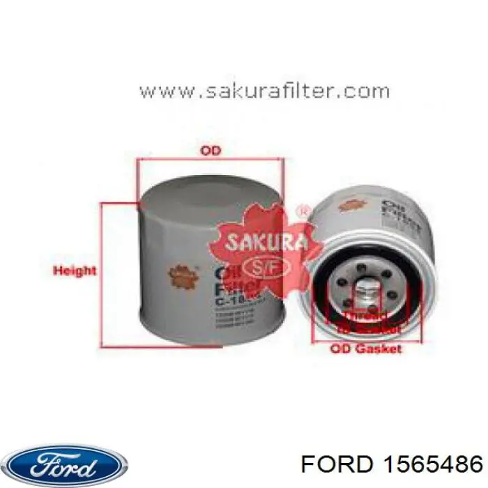Масляний фільтр двигуна Ford 1565486 ціна, від 3.95 USD