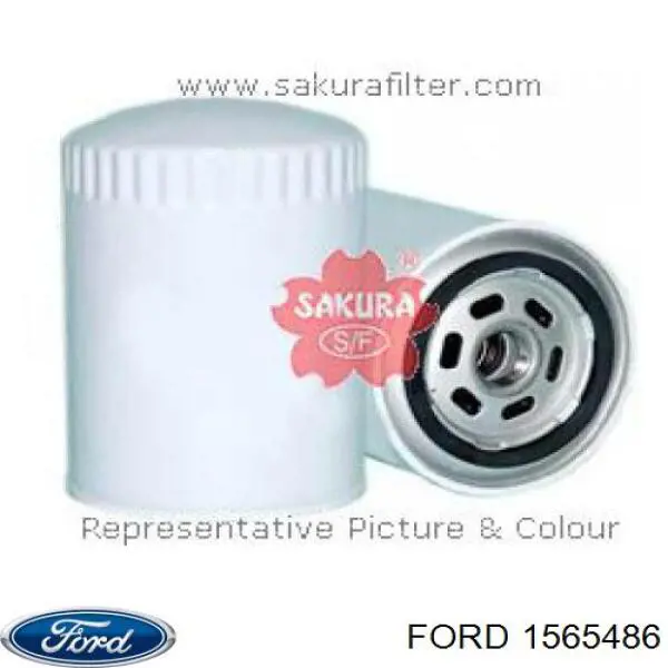 Купити 1565486 Ford Фільтр очищення масла відцентровий
