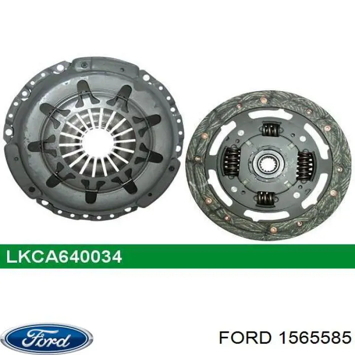 Зчеплення 1565585 Ford