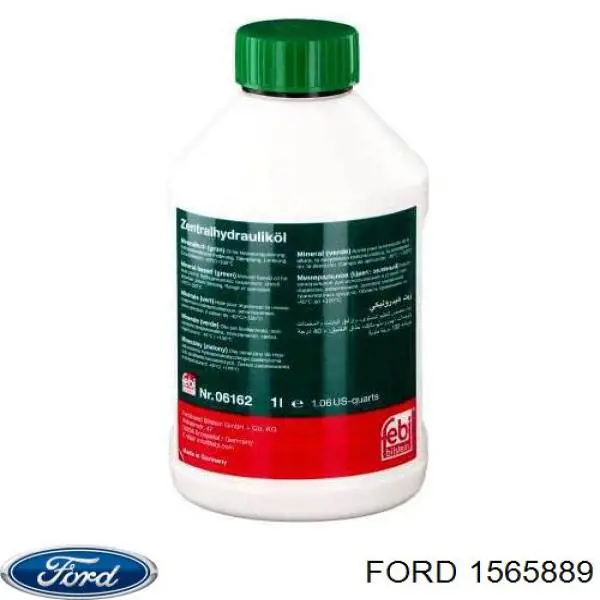 Масло варіатора Ford 1565889 ціна, від 13.60 USD