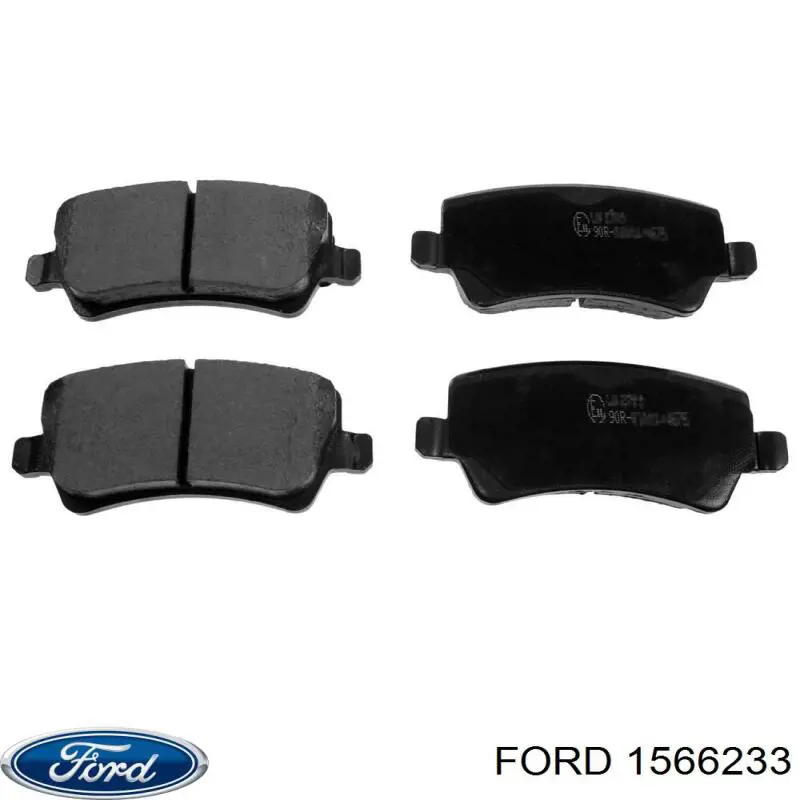 Задні гальмівні колодки 1566233 Ford