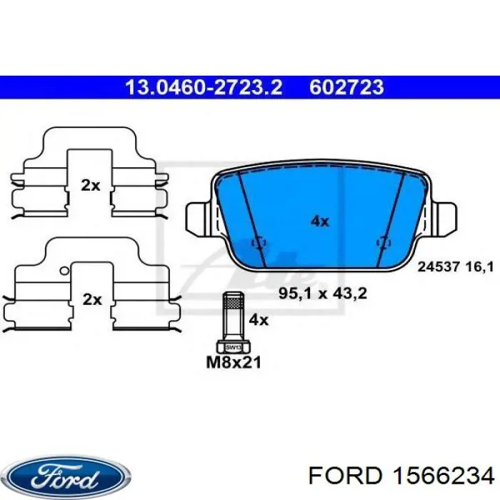 Задні дискові колодки Ford 1566234