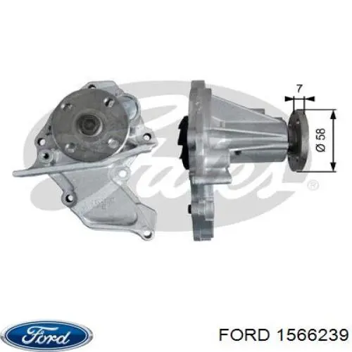 Купити 1566239 Ford Насос охолоджуючої рідини