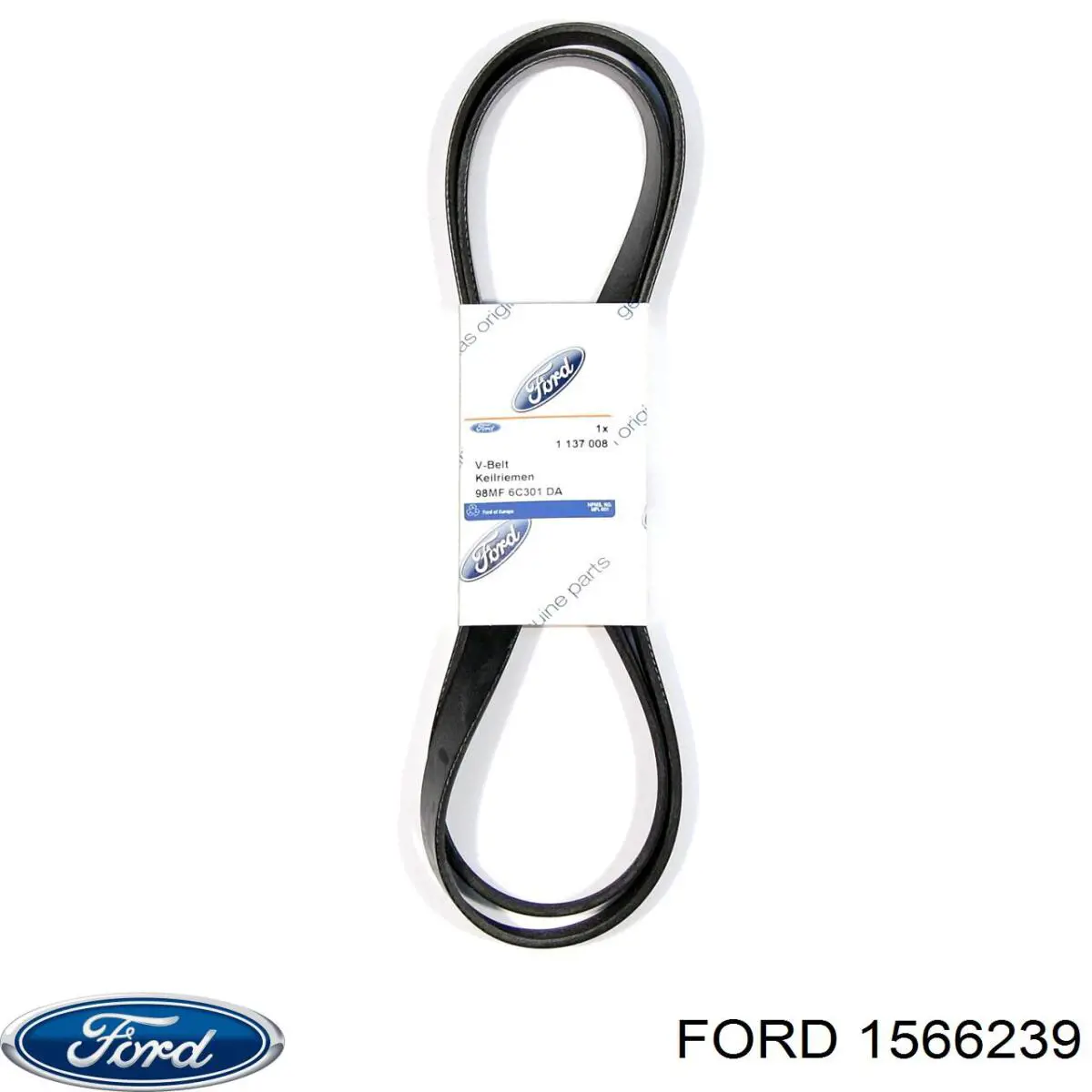 Помпа 1566239 Ford