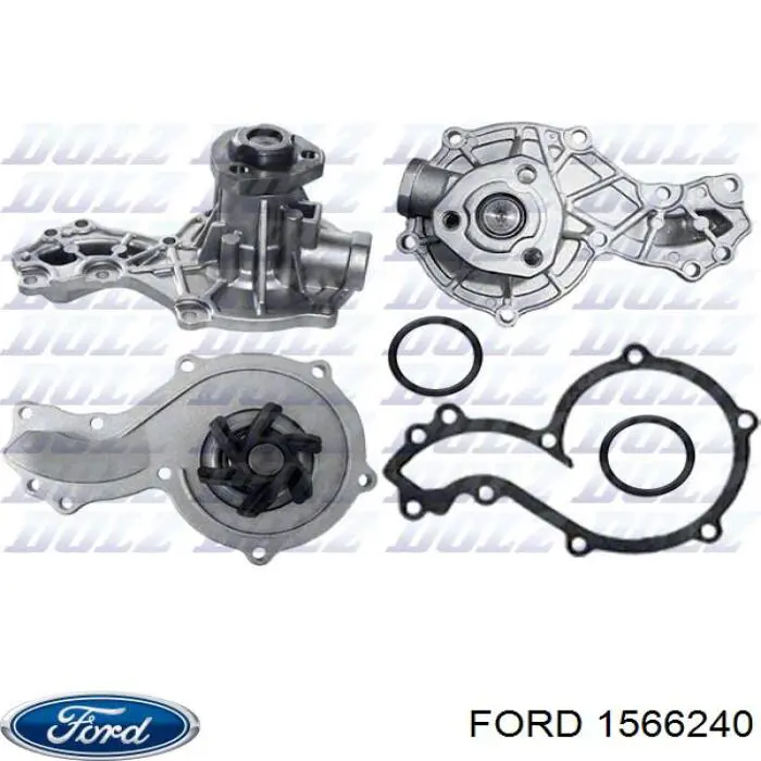 Купити 1566240 Ford Помпа водяна (насос) охолодження, в зборі з корпусом