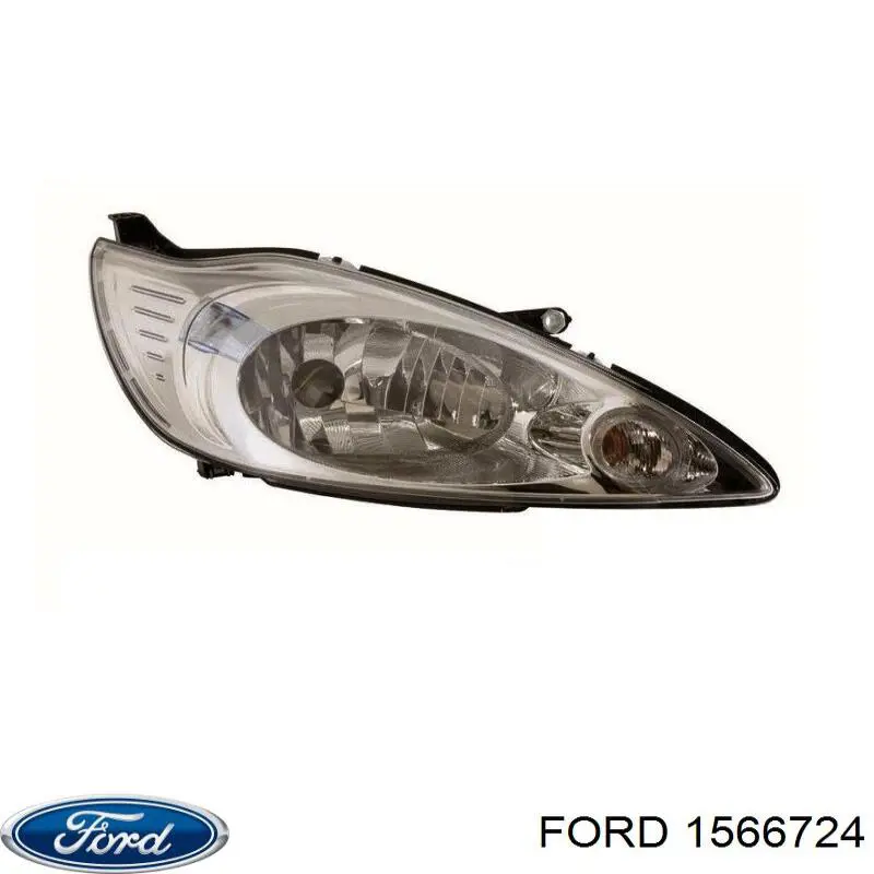 Основна фара - вставка Magneti Marelli LPM851 ціна, від 100.32 USD