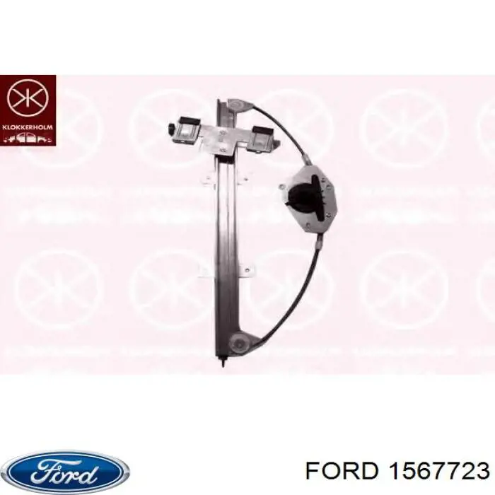 1567723 Ford механізм склопідіймача двері передньої, лівої