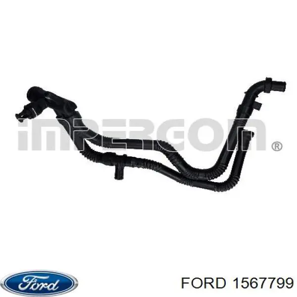 Шланг/патрубок водяного насосу, приймальний Ford 1567799 ціна, від 45.07 USD
