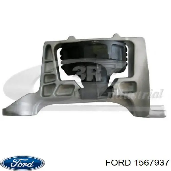 1567937 Ford подушка (опора двигуна, права)