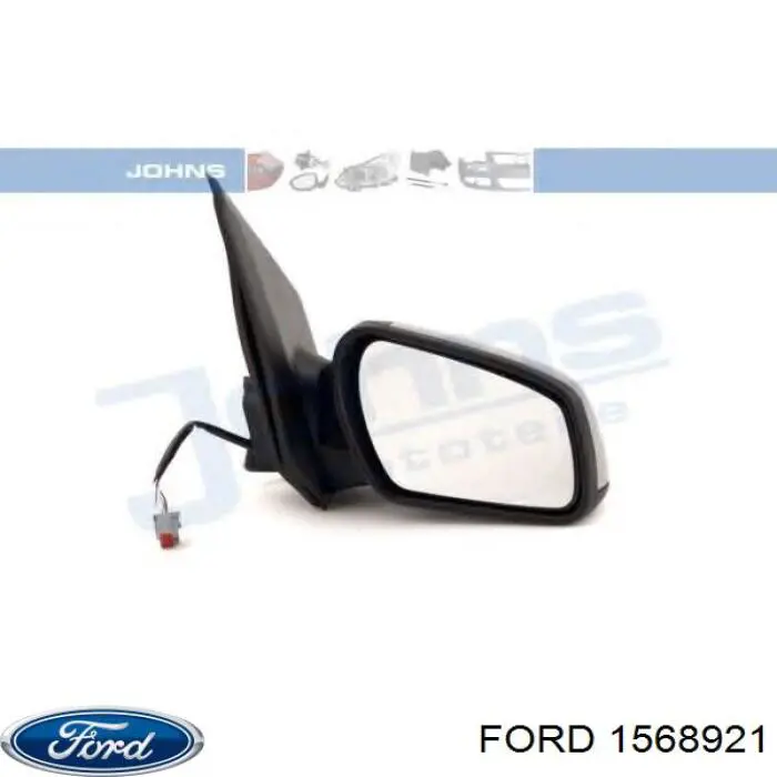 1568921 Ford дзеркало заднього виду, праве
