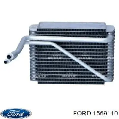 1569110 Ford радіатор кондиціонера салонний, випарник