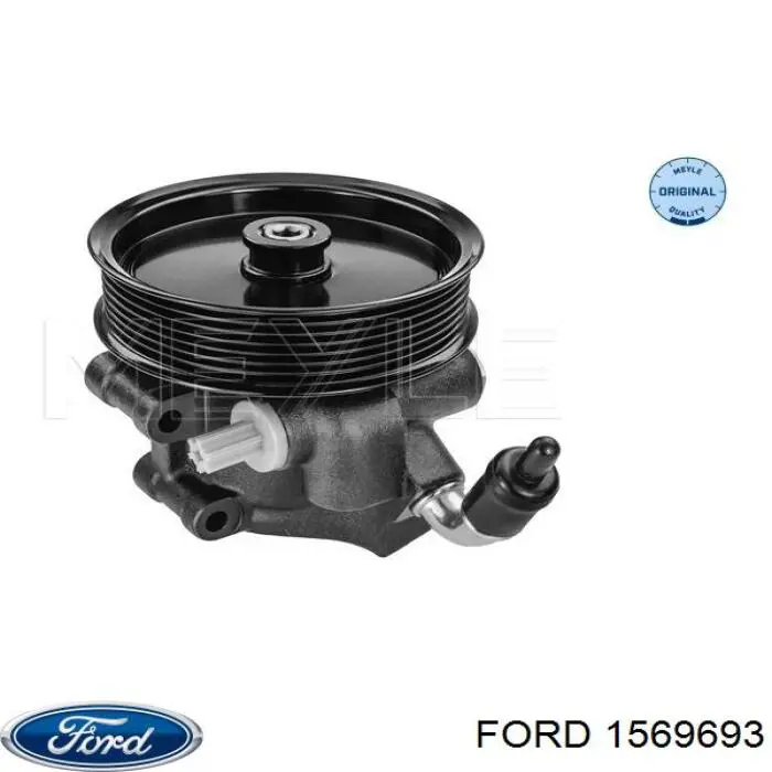 Купити 1569693 Ford Насос гідравліки