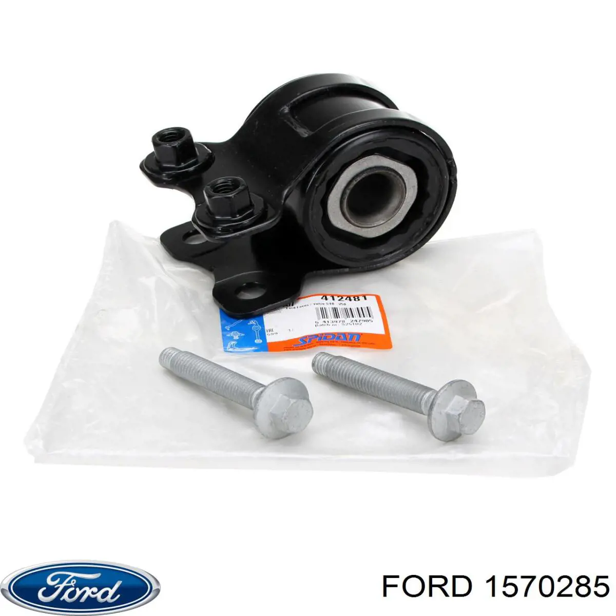 Купити 1570285 Ford Лівий важіль передній нижній підвіски