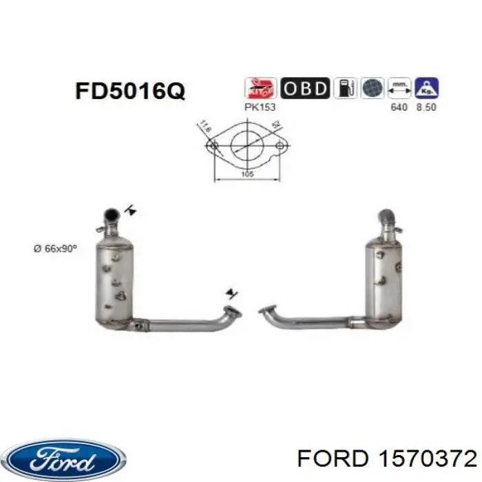 Конвертор-каталізатор (каталітичний нейтралізатор) Ford 1570372 ціна, від 433.68 USD