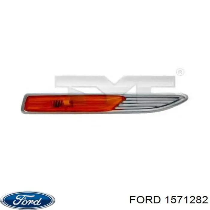 Купити 1571282 Ford Лівий ліхтар покажчика повороту