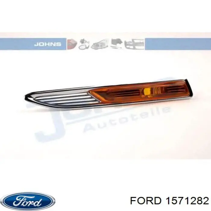 1571282 Ford покажчик повороту лівий