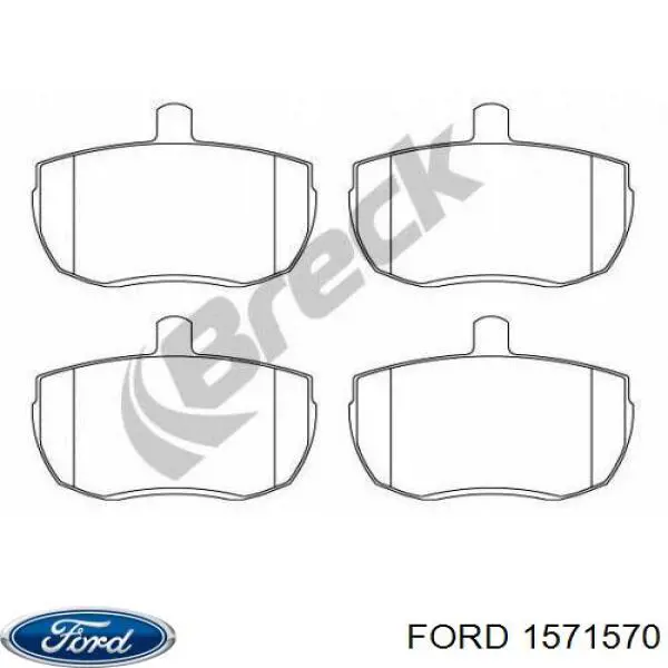 Гальмівні колодки Ford 1571570 ціна, від 16.39 USD
