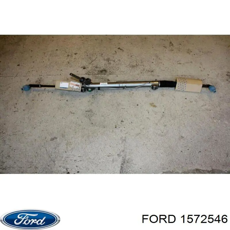 Рейка рульова 1572546 Ford