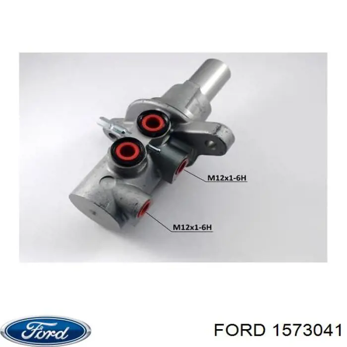 Купити 1573041 Ford Головний гальмівний циліндр