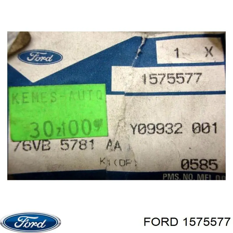 Купити 1575577 Ford Сайлентблок/втулка ресори передньої