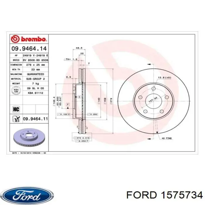 Диск гальмівний передній Ford 1575734