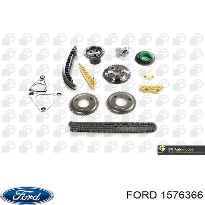 1576366 Ford зірка-шестерня приводу розподілвала двигуна
