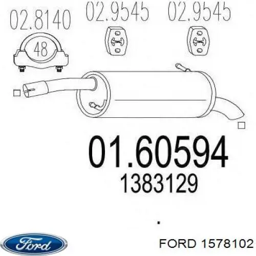 Вихлопна труба Ford 1578102 ціна, від 42.06 USD