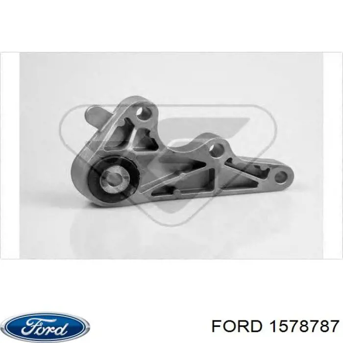 Купити 1578787 Ford Подушка (опора) двигуна, ліва нижня