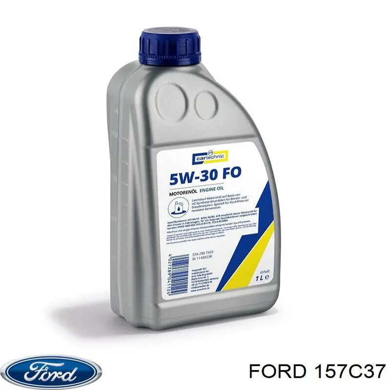 Купити 157C37 Ford Масло