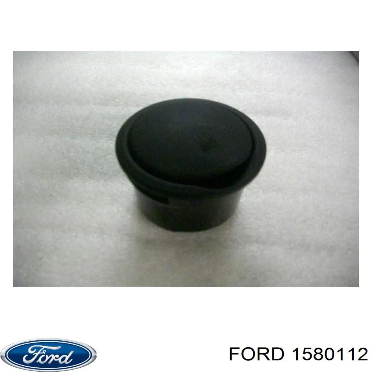 Ford 1757030 ціна, від 8.14 USD