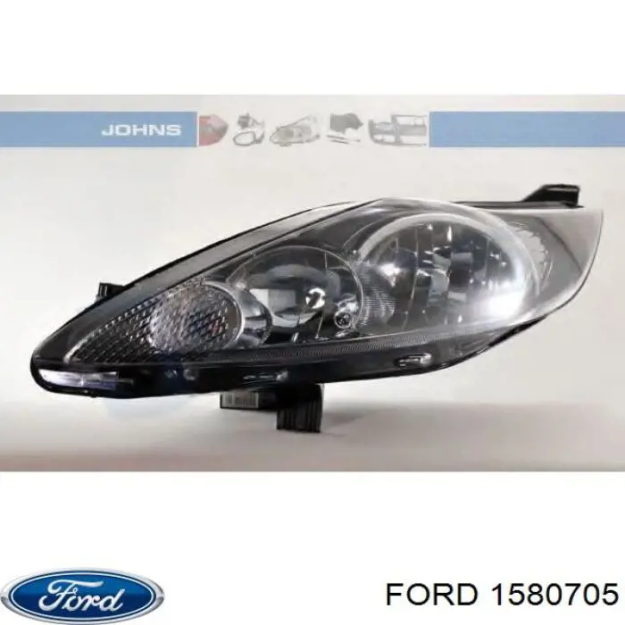Фари Ford 8A6113W030AF ціна, від 106.14 USD