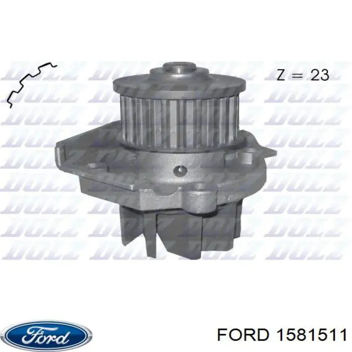 1581511 Ford помпа водяна, (насос охолодження)
