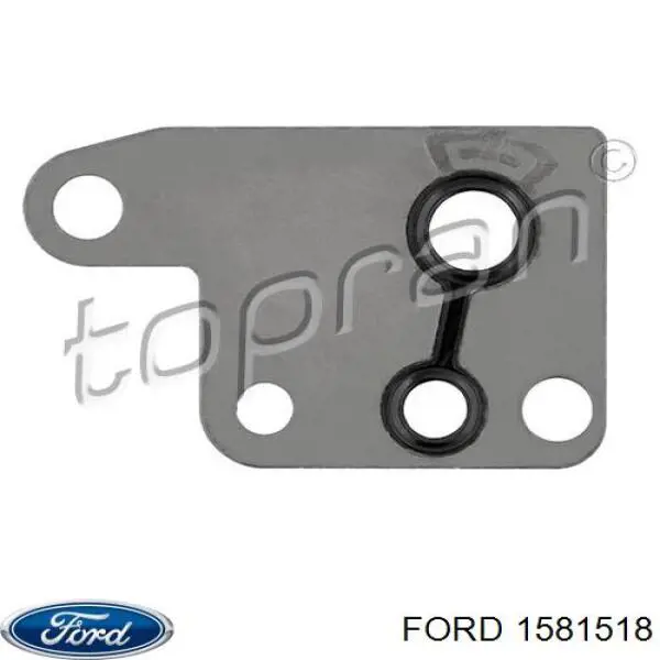 Купити 1581518 Ford Вакуумний насос