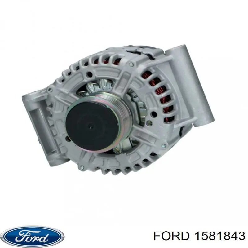 Генератор Ford 1581843 ціна, від 126.69 USD