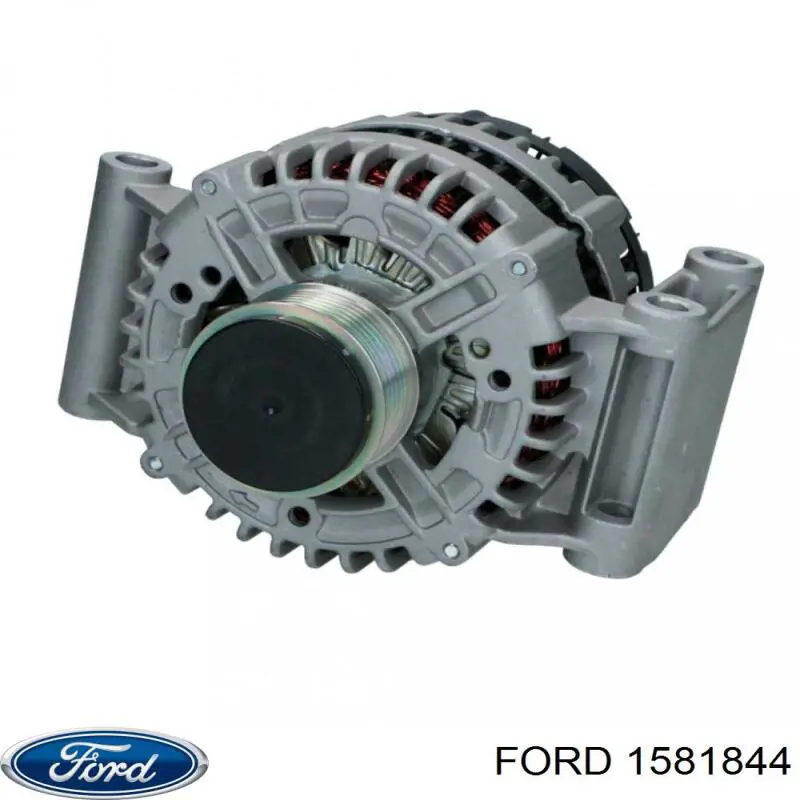 Генератор 1581844 Ford