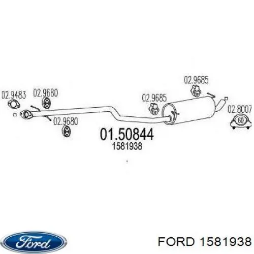  Ford 1581938 ціна, від 65.57 USD