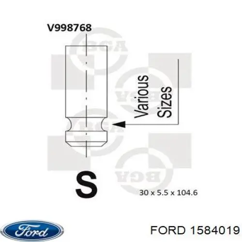 Вихлопний клапан Ford 1584019 ціна, від 7.37 USD